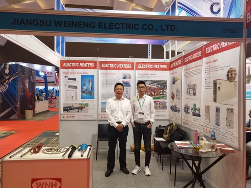 Indonesia Exhibition in September 2019